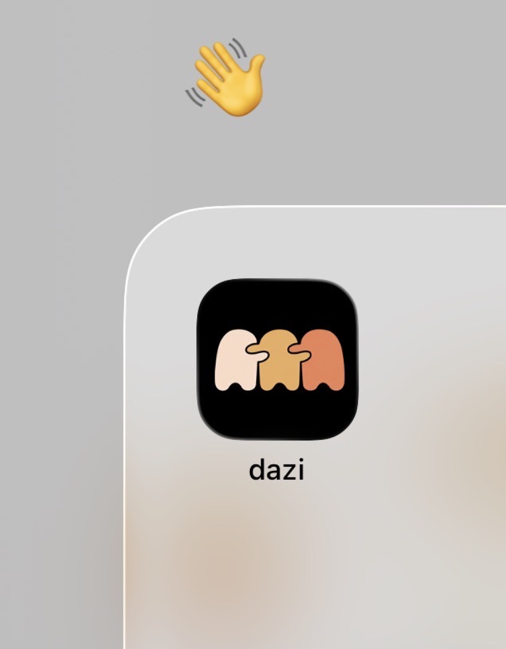The dazi app icon on a home screen