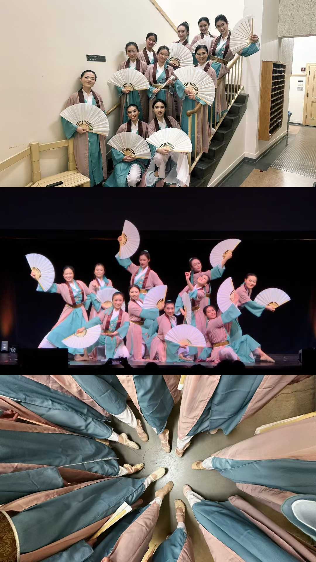 Chinese fan dance performance